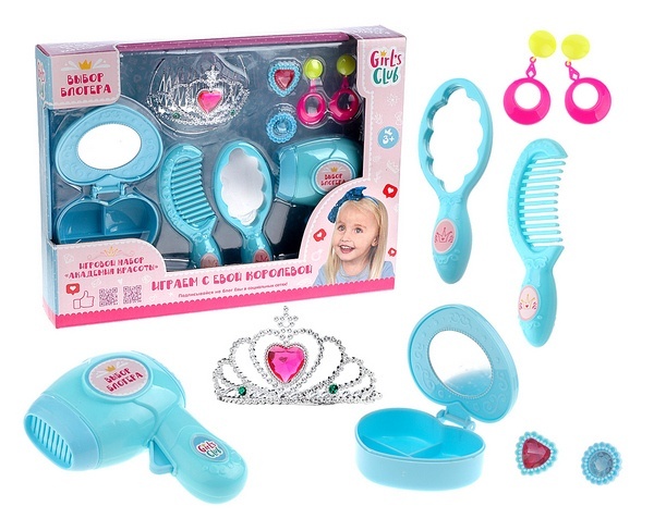 Набор игровой Модница  9 предметов Girl's club 