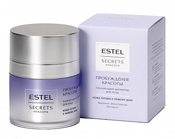 ESTEL SECRETS Красота ES/K/KN50 Ночной крем-активатор для лица Пробуждение красоты 50мл