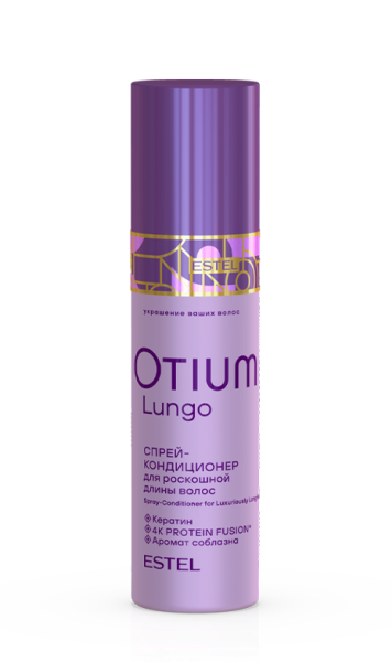 ESTEL OTIUM LUNGO OT/LNG/SP200 Спрей-кондиционер для роскошной длины волос 200мл
