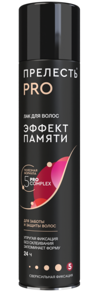 Лак для волос Прелесть Prof 300см³ Эффект памяти суперсильная фиксация