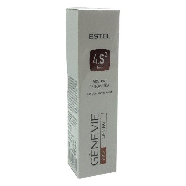ESTEL GENEVIE PRO LIFTING GP/L/S50 Экстра-сыворотка для всех типов кожи 50мл