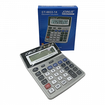 Калькулятор 14 разрядный /CT-8833-14/