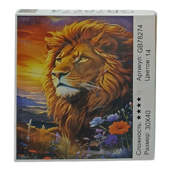 Картина для творчества "Алмазная мозаика" 30х40см (У-25)