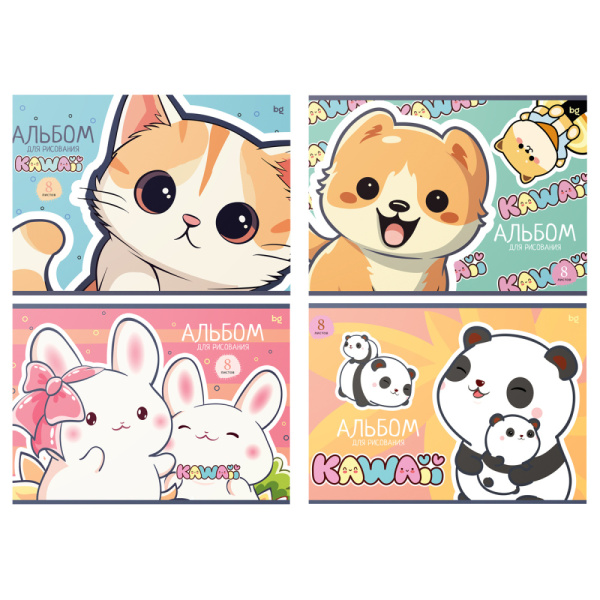 Альбом для рисования  8л. на скрепке BG "Kawaii" /АР4ск8 10946/