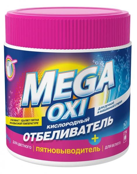 Отбеливатель-кислородный Mega Oxy 500г банка (У-8)