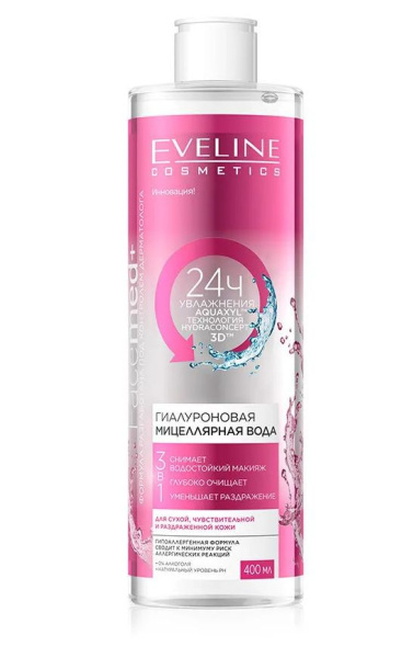 Мицеллярная вода Eveline Facemed+ 400мл 3в1 гиалуроновая 