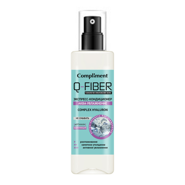 Экспресс-кондиционер для волос Compliment Q-FIBER 200мл Аква-увлажнение 