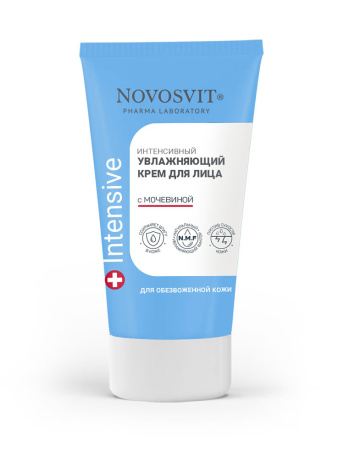 Крем для лица Novosvit 50мл интенсивный увлажняющий с мочевиной