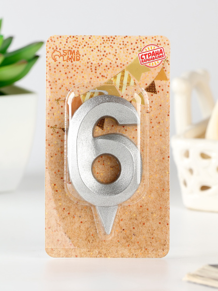 Свеча для торта Грань Цифра "6" 6,5см серебряный металлик