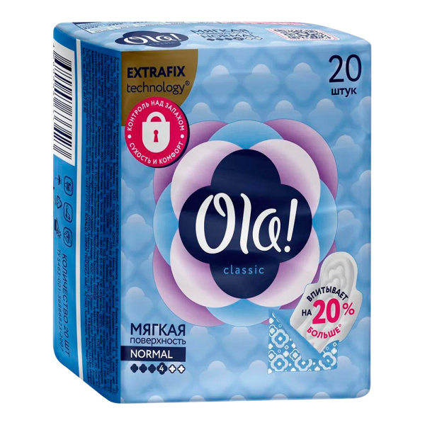 Прокладки OLA! Classic Singles Normal  20шт 