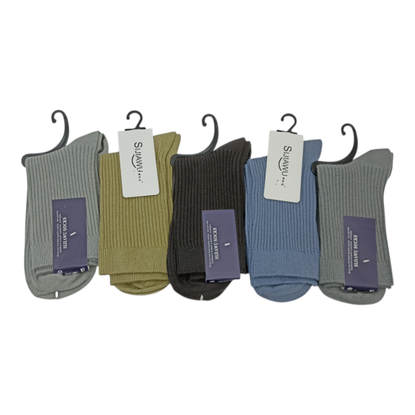 Носки мужские (У-10)