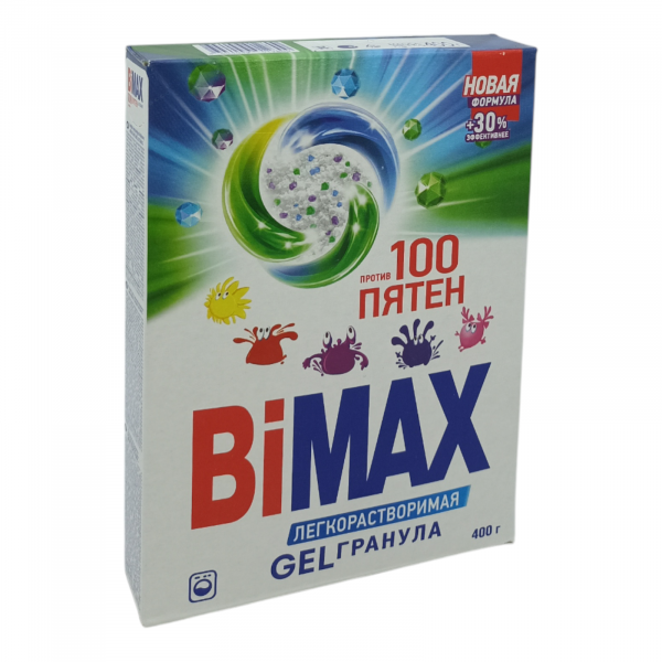 СМС Bi Max  Компакт автомат  400г100 пятен (У-24) /86006/073/982-1/2501-1/