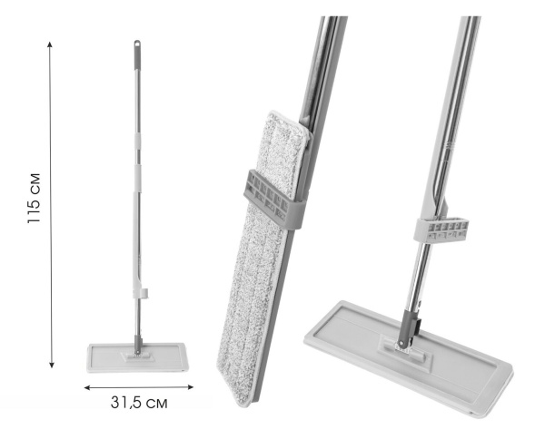 Швабра "Слайдер" c отжимом, It's a happy day (У-12)