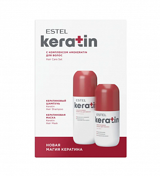 ESTEL KERATIN EK/N Набор для волос (шампунь 400мл, маска для волос 300мл)