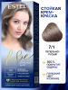 ESTEL LOVE 7/1 пепельно-русый