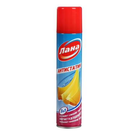 175 45 10