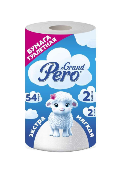Туалетная бумага GrandPero двухслойная  2шт (У-30)