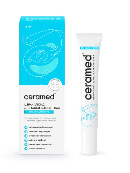 Цера-флюид  вокруг глаз Церамед 18мл SOS-увлажнение (У-6)