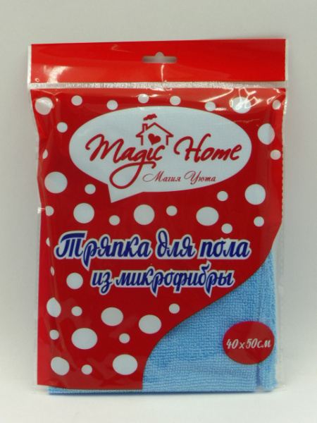 P1920006 P1920006