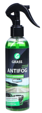 Антизапотеватель 250мл Grass Antifog триггер