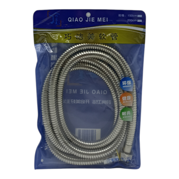 Шланг для душа 150см