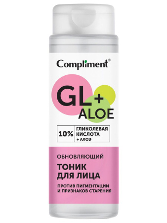 Тоник для лица Compliment 200мл c гликолевой кислотой 