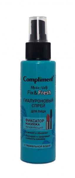 Спрей для лица гиалуроновый Compliment 110мл фиксатор макияжа увлажняющий