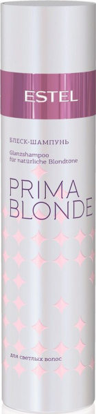 Estel PRIMA BLONDE PB.3 Блеск-шампунь для светлых волос 250мл (У-20)