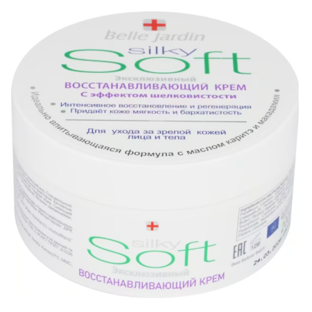 Крем для лица B.J.SOFT 200мл Эксклюзивный восстанавливающий