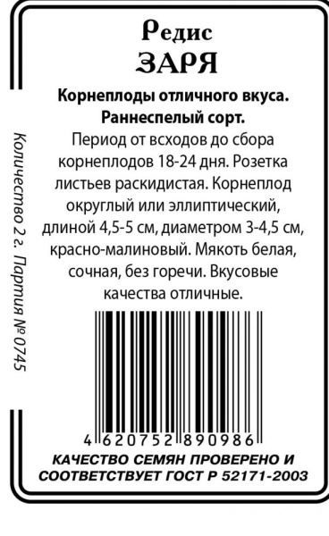 284 364 33 34 284 364 33 34