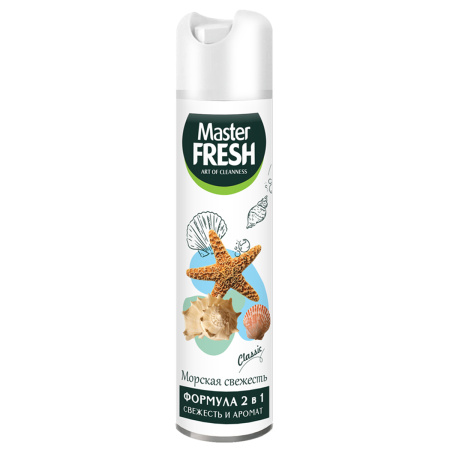 Освежитель воздуха Master Fresh Classic 300мл Морская свежесть