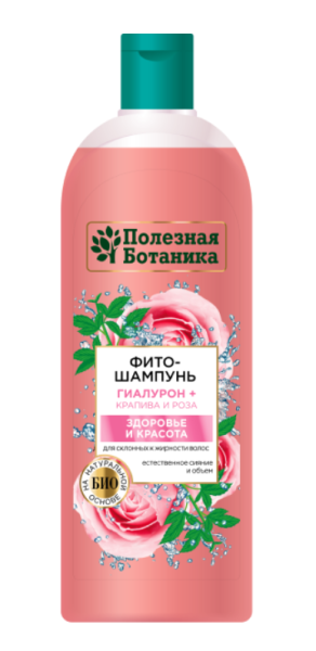 Отбеливатель Свежинка 70г Белое белье с активным кислородом (У-30)