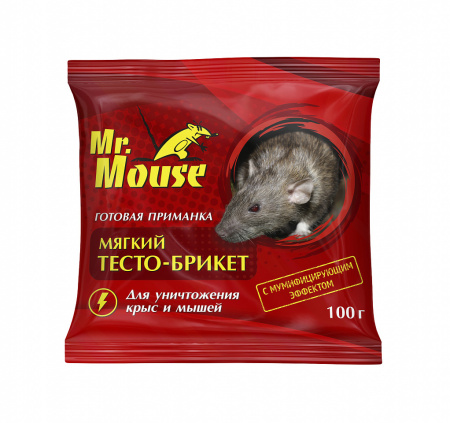 Брикеты парафиновые от грызунов Mr. Mouse 100г (У-50)