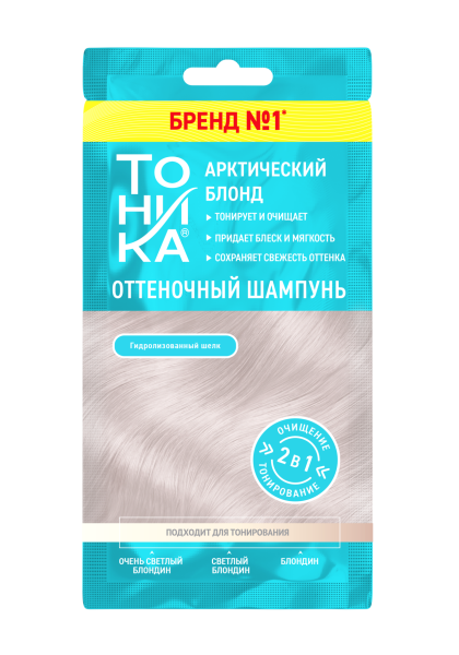 Оттеночный шампунь Тоника арктический блонд 25мл 