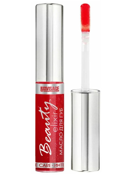Масло для губ Luxvisage Beauty elixir 5,5г т. 04