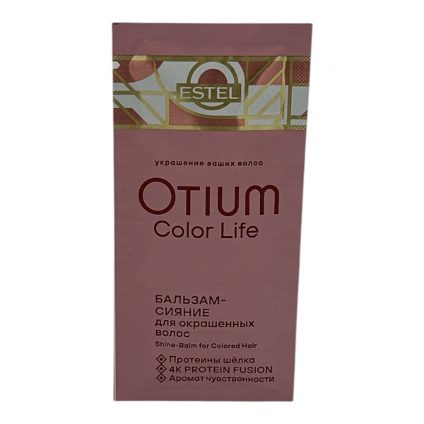 OTIUM COLOR LIFE OT/CL/B10S Бальзам-сияние для окрашенных волос 10мл 