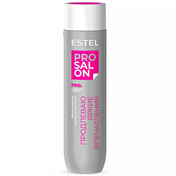 Estel Top Salon Pro. Цвет Шампунь для волос мицеллярный 250мл /ETS/C/S250/