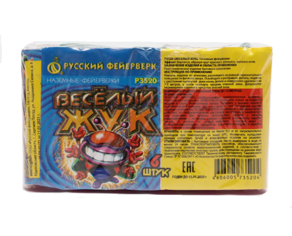 /Р3520/ Наземный фейерверк Веселый жук /20/12/6/