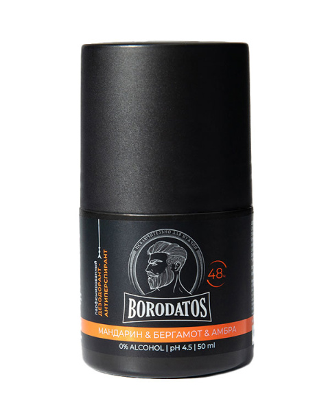 Дезодорант антиперспирант парфюмированный муж.50мл Мандарин & Бергамот & Амбра (У-12)