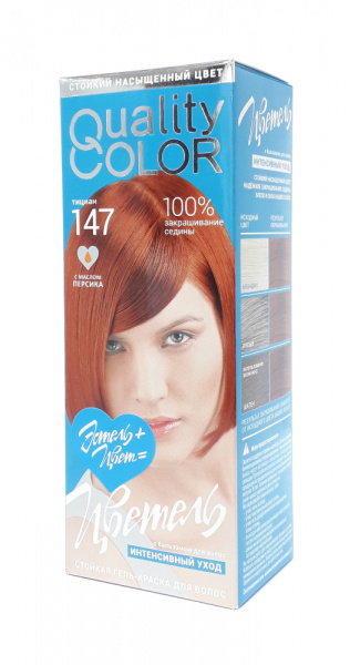 ESTEL ЦВЕТЕЛЬ Стойкая гель-краска 115мл №147 тициан ESTEL ЦВЕТЕЛЬ Стойкая гель-краска 115мл №147 тициан