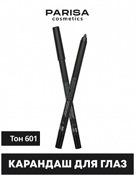 Карандаш для глаз Parisa Neon т. 601 Basic Black