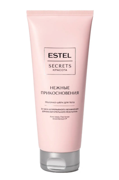 ESTEL SECRETS Красота ES/K/BM200 Молочко-шёлк для тела Нежные прикосновения 200мл