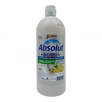Средство для мытья посуды Absolut Power Activ  850г цедра лимона и куркума (У-8)