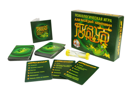 Игра настольная "Показуха" (У-22)