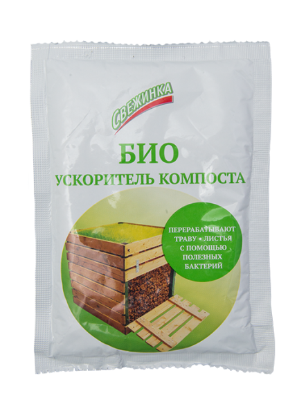 Биоускоритель компоста  70г полезные бактерии Свежинка (У-30)
