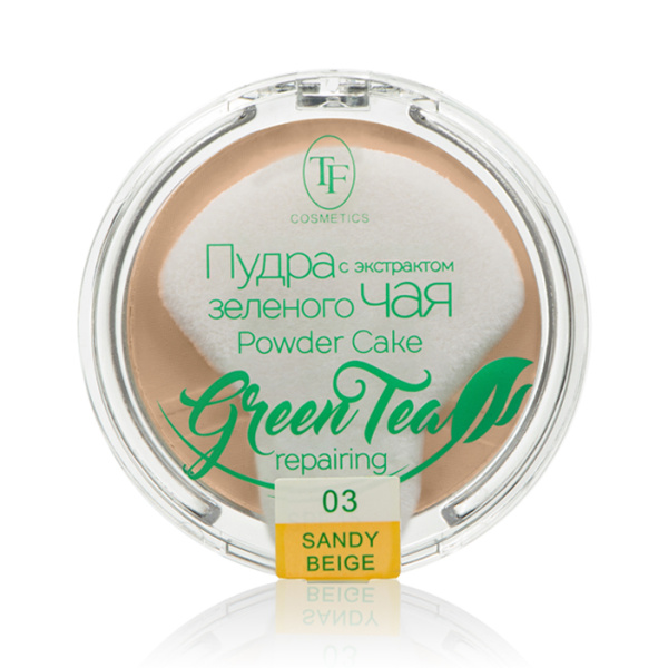 Пудра компактная TF Green Tea т. 03 песочный беж (У-12)