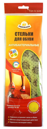 Стельки антибактериальные р  36-46 латекс Pregrada (У-80)