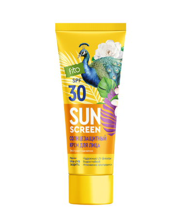 Крем солнцезащитный для лица SPF30 SUN SCREEN 50мл