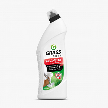 Белизна 0,7л Grass (У-12)