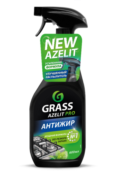 Чистящее средство для кухни Grass Azelit Pro 600мл 